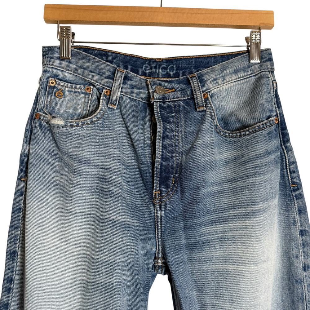 Etica Tyler Vintage Straight Leg 90s High Rise Light Blue Denim Jeans Size 25 - Picture 8 of 12